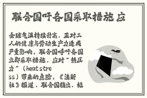 各种小泬高潮ⅩXXX