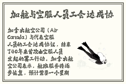 XXX69欧美